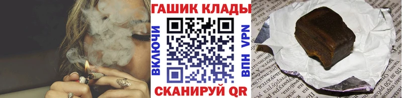 Купить Cocaine  АМФ  APVP  Каннабис  Псилоцибиновые грибы  Мефедрон  Клин