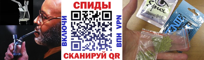 Купить где  Клин  БУТИРАТ BDO 