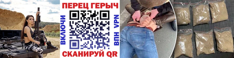 Героин герыч Клин
