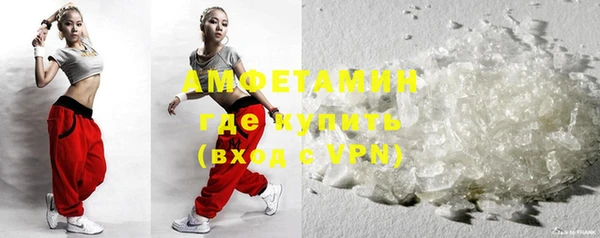 стаф Костерёво