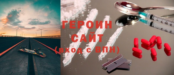гидра Коряжма