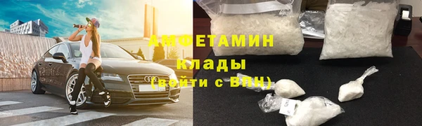 прущая мука Белокуриха