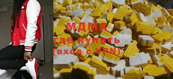 гидра Коряжма