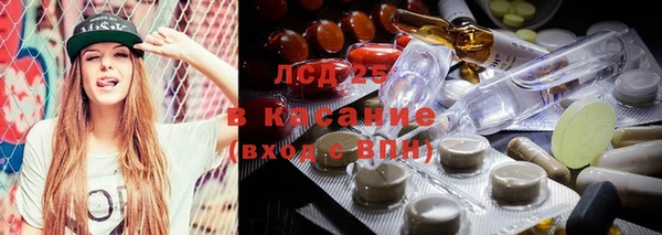 прущая мука Белокуриха