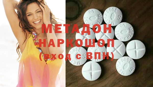прущая мука Белокуриха