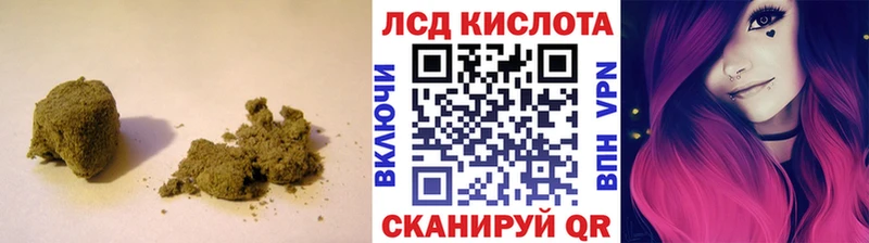 ЛСД экстази ecstasy  Купить где  Клин 