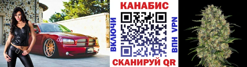 Купить  Клин  МАРИХУАНА MAZAR 